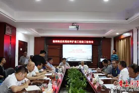 好消息！南岳机场站坪扩建，机位增至11个图片