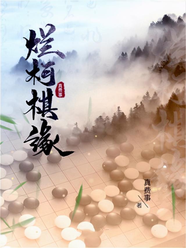 分享3本各类无敌文，有都市日常类、有爆笑西游类、有古典仙侠类