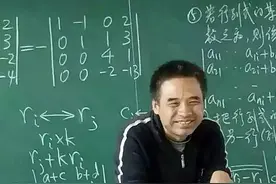 哈理工“扫地僧”：吃饭舔盘子、数学靠口算，是学生喜爱的好教师图片