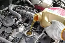 汽车机油应该怎么选？价格是多少？一次全都告诉你图片