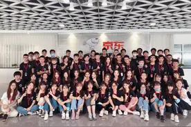 广纳150种岗位人才 京东2022校园招聘超密集推送图片