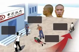 持枪作案8年，缅甸雇佣兵出身，逃过万人追捕的周克华有多凶狠？图片