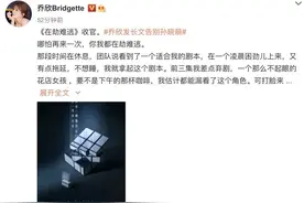 八卦爆料：乔欣、霍启刚、周迅、孙九香、周扬青、杨紫、三小只图片