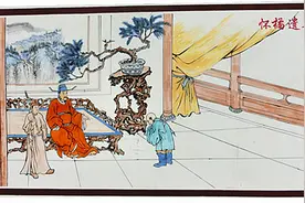 父母恩情大于天——从“陆绩怀橘”带来的感悟和启示图片
