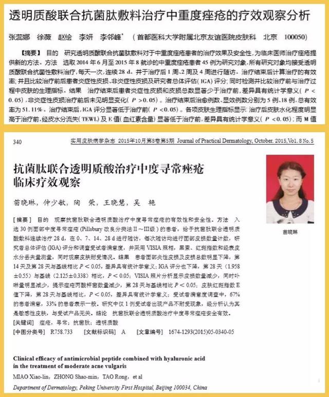 我花1000元买来10款热门医美面膜，告诉你们哪款最好用