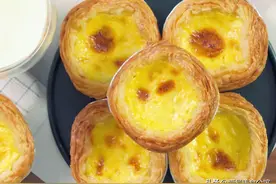 想吃蛋挞不用买，在家教你轻松做，一搅一烤就能吃，家人特喜欢图片