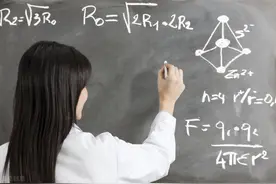 什么样的老师是不道德的老师图片