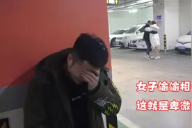 吴刚帮小伙测试女友结局令人心酸视频封面