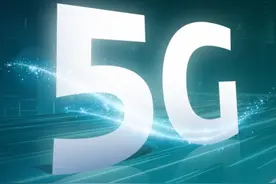 广电将研发 5G 广播基站、芯片，手机免费免流量观看广播电视图片