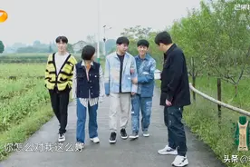 《向往》一期十位客人，维嘉到来不仅为干活，还有一个暖心目的图片