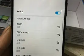 无论手机感染多大的病毒都没关系，无需花钱刷机，一招轻松搞定图片