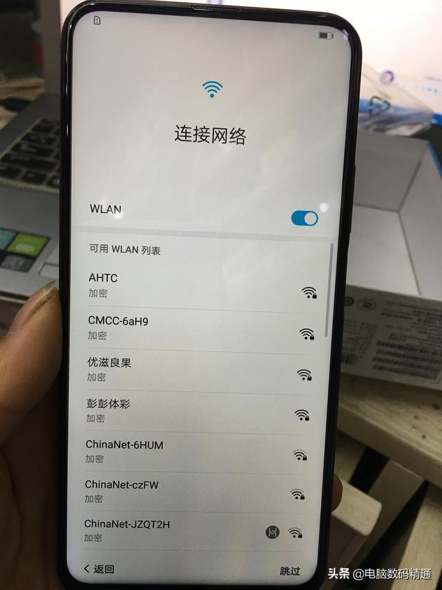 手机不用电脑怎么刷机（无论手机感染多大的病毒都没关系）