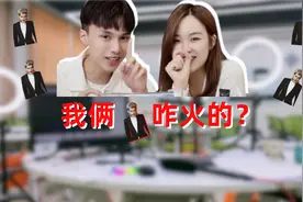 韩束直播间爆火的原因，你可以模仿，但绝不会成功图片