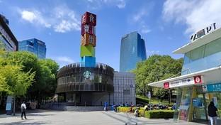 2698Ԫ��144Hzˢ����������֮�� iQOO Neo3ȫ������