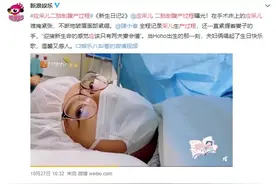 顺产一定要侧切吗？这几种情况不需要图片