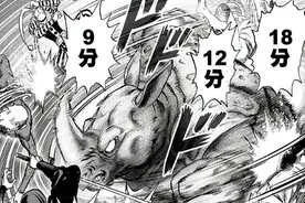 一拳超人：原子武士默认G5核心弱于鬼级犀牛，被杰诺斯秒掉很正常图片