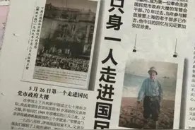 父亲节，怀念亲爱的爸爸图片