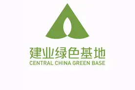鄢陵首届汉服花朝节来啦！传统再现，梦回千年！图片