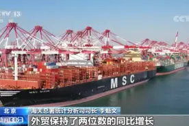 中国公布实情后，国际大牌集体出击，想方设法亲近中国消费者图片
