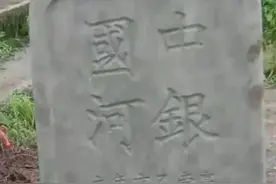 牛郎织女相会的故事图片