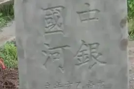 牛郎织女相会的故事图片