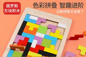 让宝宝学习分辨颜色，开启大脑智力自己动手，小朋友们都在玩这款图片