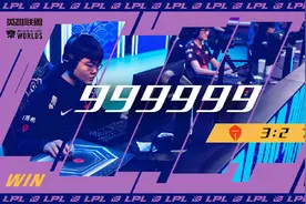 每日撸报：TES成功创造历史，让二追三淘汰FNC晋级四强图片