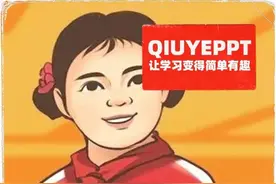 国家出品的这3个宝藏网站，实在是太太太好用了图片