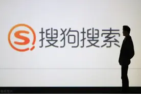 王小川：从「孙悟空」到成为自己图片