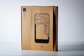 1999元起真全面屏旗舰 Redmi K30至尊纪念版图赏图片