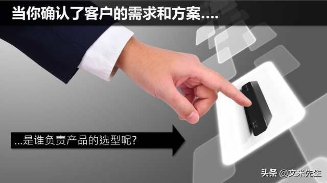ʲô岽裿74ҳ500ǿҵѵμϵͳ