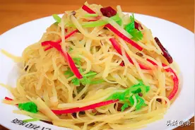 凉拌土豆丝好吃有诀窍，厨师长分享给你，清脆爽口，酸辣又开胃图片