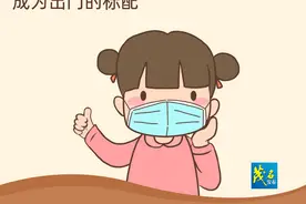 约槐从历代疫情看当今防疫图片