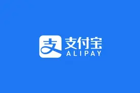 免费买买买？你有注意过自己的支付宝积分吗图片