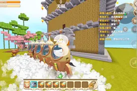 迷你世界：解密塔你不知道的事！半仙教你寻找三个隐藏的彩蛋