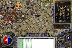 热血传奇百区：战士顶级装备之60级“老子是财主”图片