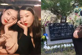 已故雪莉的好朋友更新ins：那个2019年夏天又哭又笑的日子图片