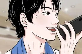 漫画：男生“茶言茶语”解析，揭秘如何一步一步套牢女生的心图片