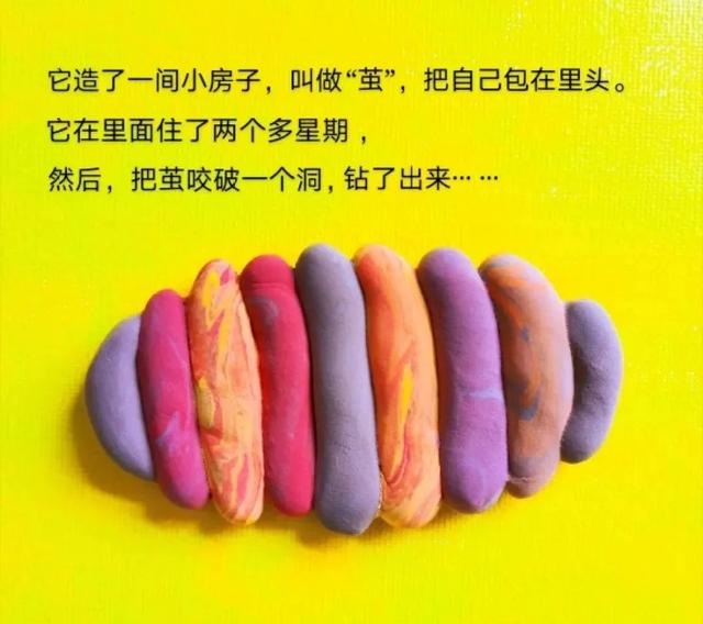 öëë桷汾ѧֹԡ֪