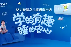六一礼物这样挑，满分图片
