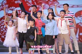 2021渭南市六一儿童节文艺晚会经典原创节目回顾——《榜样少年》图片