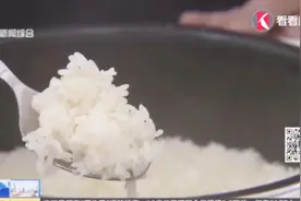 壳薄饱满，米质粘糯！“青浦薄稻米”品鉴会，打造青浦优质品牌视频封面