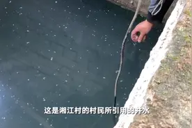 遵义一城区污水直排河流引发污染井水生蛆 官方：污水处理产能不足图片