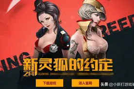 CF：爆仓24小时，永久翔龙手斧、Barrett-炎龙和征服者免费领图片