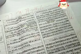 有一种“强大”叫文科生：即使题目看不懂，也能把试卷写得满满的图片
