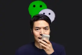 微信诞生十年：张小龙深刻改变了中国图片