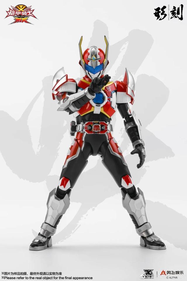 形刻铠甲勇士刑天公开，火刑掌竟是会场限定？