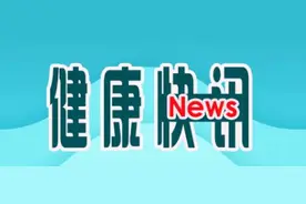15天，沈阳支援大连疾控防疫和核酸检测队伍返程图片