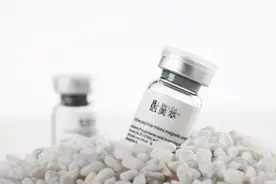 悘美萃活性肽修护套（冻干粉）图集——舒缓敏感，以活赋活图片