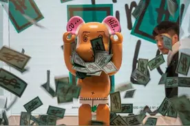 炒疯了！小小一个它，最贵114万元！央媒：当心变韭菜图片